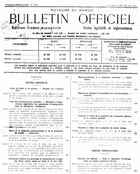 Law No. 1-72-183 instituant l’Office de la Formation Professionnelle et de la Promotion de Travail