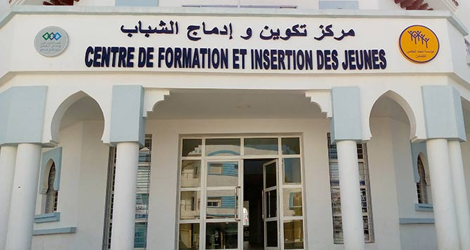 centre de formation et d'insertion des jeunes