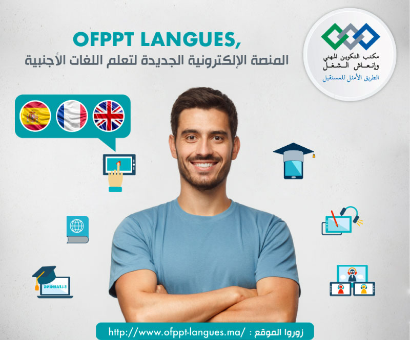 OFPPT LANGUES