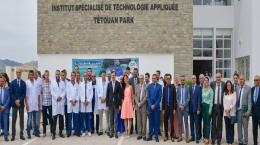 Monsieur le Ministre de l'inclusion économique, de la petite entreprise, de l'emploi et des compétences en visite a l’ISTA Tetouan Park
