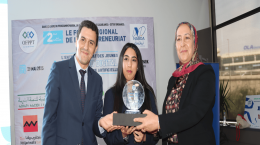 La DRCS célèbre les meilleurs projets et réunit l’éco-système entrepreneurial lors du 2ᵉ Forum Régional de l’Entrepreneuriat
