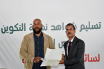 ISMTRL Kénitra : Remise des certificats de fin de formation à la 1ère promotion des nouveaux conducteurs de taxis
