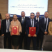OFPPT-GIMAS : signature des statuts et du pacte d'actionnaires de l'ISMALA