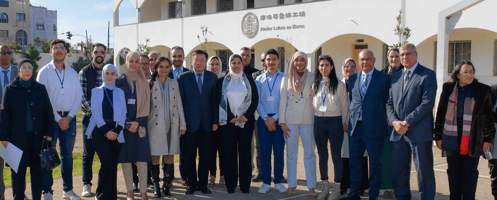 المعهد المتخصص للتكنولوجيا التطبيقية بالحي الحسني يحظى بتجهيزات سمعية بصرية جديدة في إطار البرنامج الصيني للتكوين في التجارة الإلكترونية العابرة للحدود