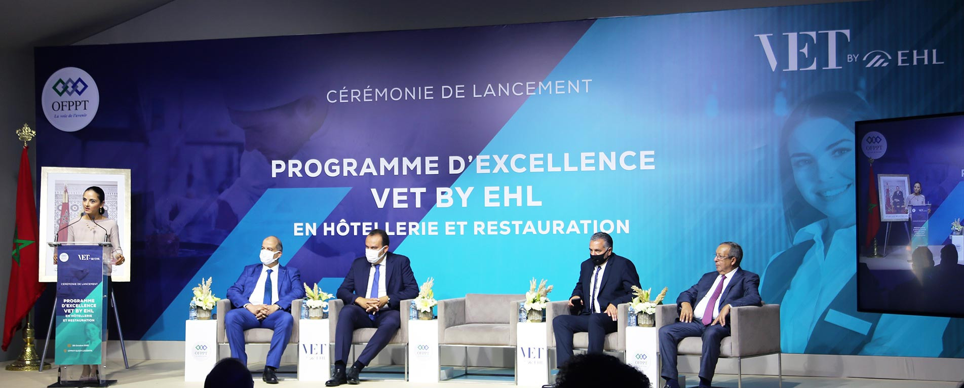 En partenariat avec l’Ecole Hôtelière de Lausanne : l’OFPPT lance le programme d’excellence « VET by EHL »