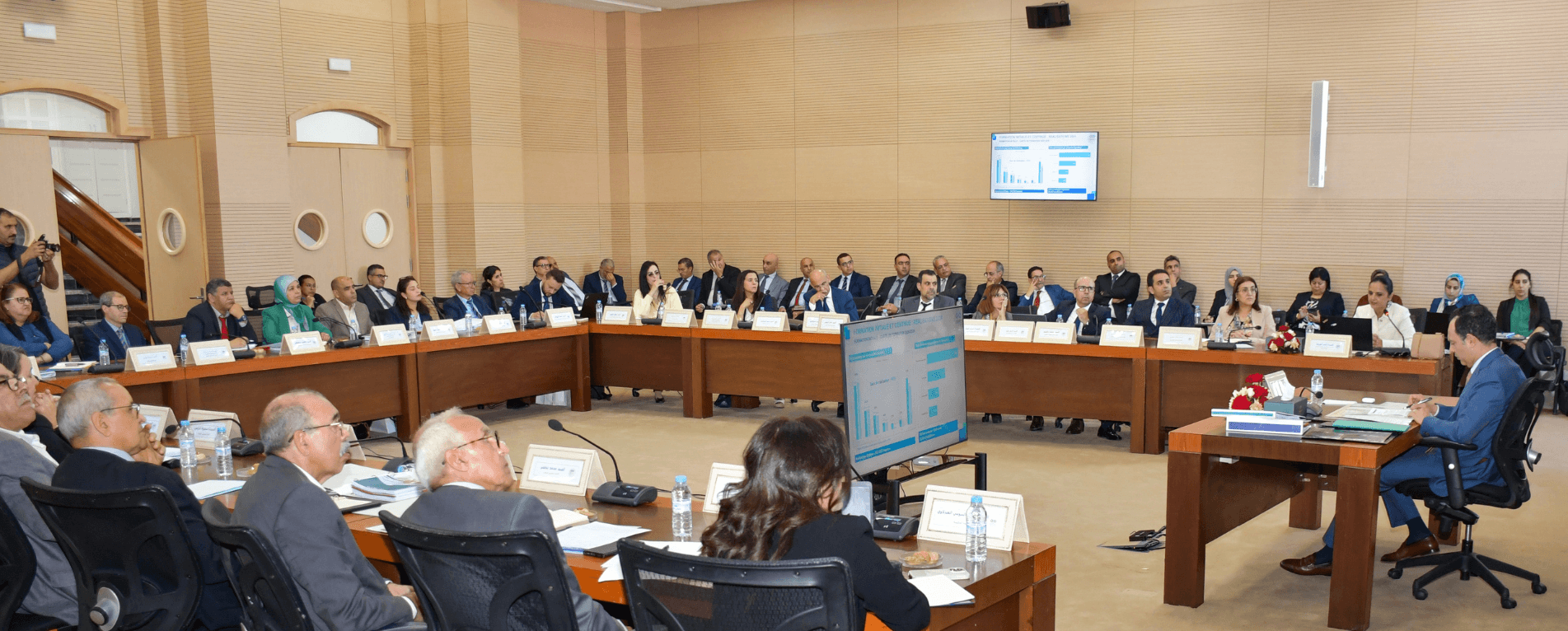 OFPPT  Le conseil d'administration approuve le plan d'action 2026