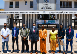 ISIAO Meknès : visite du ministre bissao-guinéen
