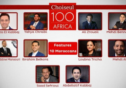 Palmarès des leaders économiques africains : madame Loubna Tricha dans le top 10 marocain du « 100 Africa » 