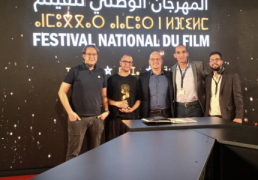 L’ISMC Ouarzazate prend part à la 24ème édition du Festival National du Film