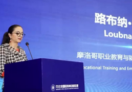 Madame Loubna TRICHA met en lumière le programme des CMC lors de la Conférence mondiale sur le développement de l'enseignement professionnel et technique à Tianjin
