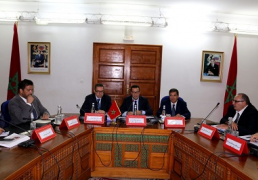 Monitoring Committee of the convention for the support by the OFPPT of the human resources training needs of the industrial development strategy of the Souss Massa region by 2020