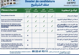 PiÃ¨ces du dossier