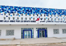 Partenariat OFPPT & Fondation Mohammed V pour la solidarité : démarrage de 7 nouveaux centres de formation dont 3 dédiés aux personnes en situation de Handicap