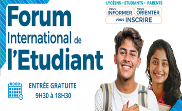Forum International de l'Etudiant - Laayoune