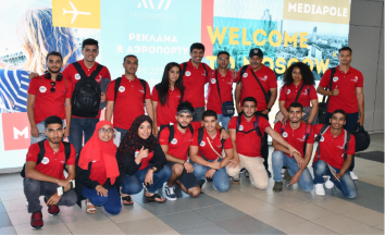 WorldSkills KAZAN 2019