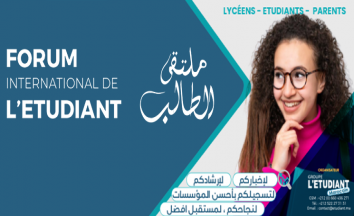 Forum International de l'Etudiant - Casablanca