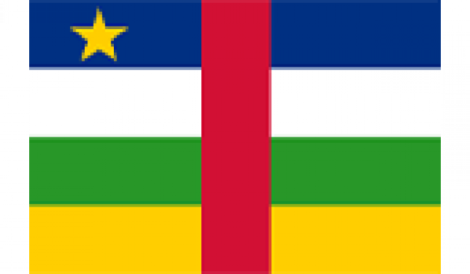 republique-centreafricaine_0.png