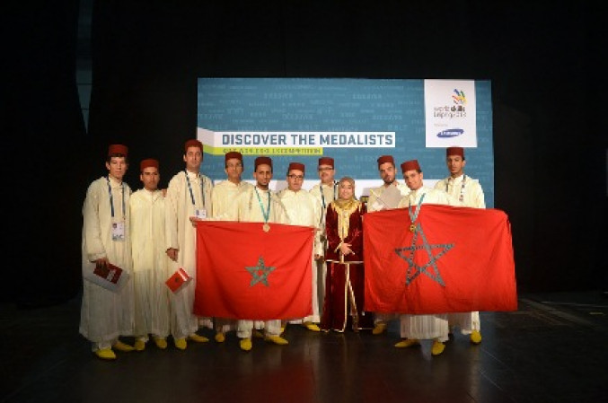 Equipemaroc2013site.jpg