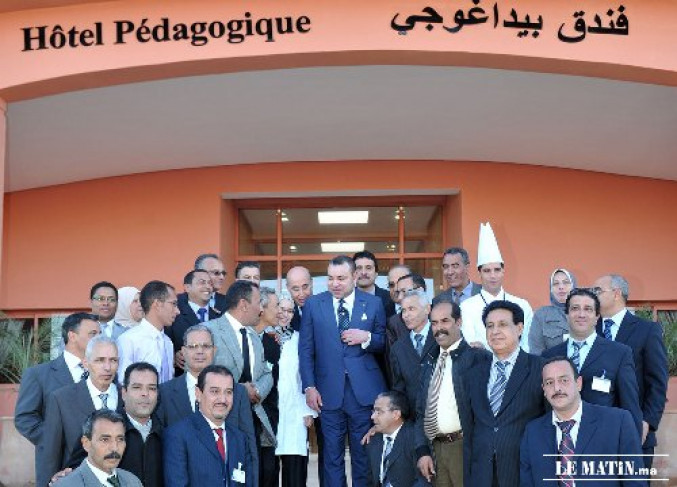HPbenguerir.jpg