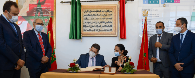 ISHT-dakhla-nouvel-etablissement.png