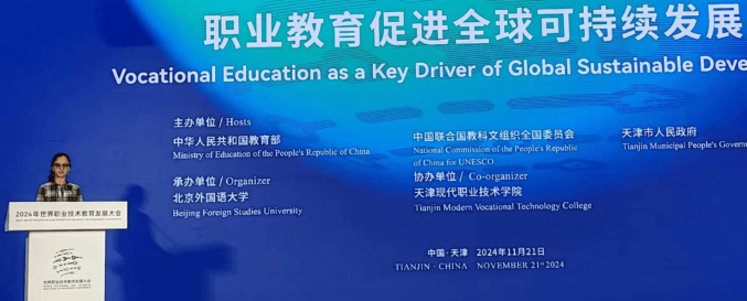 SLIDER PAGE D'ACCUEIL -  L’Ofppt prend part à la Conférence mondiale sur le développement de l’enseignement technique et professionnel 2024 à Tianjin en Chine .png