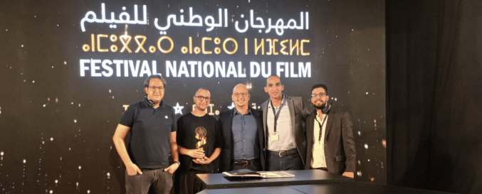 SLIDER PAGE D'ACCUEIL - L’ISMC Ouarzazate prend part à la 24ème édition du Festival National du Film.png