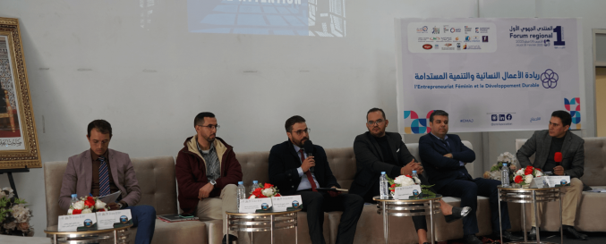 SLIDER PAGE D'ACCUEIL - La Direction Régionale Béni Mellal-Khénifra prend part au Forum Régional sur l’Entrepreneuriat Féminin et le Développement Durable (1).png