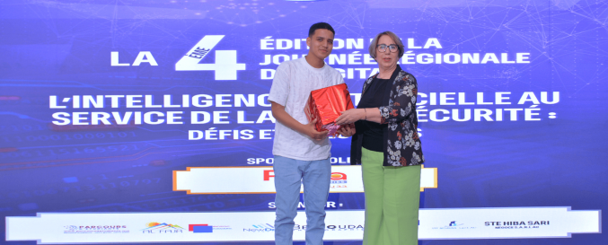 SLIDER PAGE D'ACCUEIL - La Direction Régionale Fès-Meknès organise la 4ème édition de la Journée Régionale du Digital (1).png