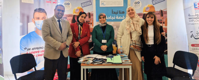 SLIDER PAGE D'ACCUEIL - La Direction Régionale Tanger-Tétouan-Al Hoceima a pris part à la 2ᵉ édition du Forum Provincial de l’Orientation Scolaire, organisée les 27 et 28 mars 2026 au Centre Culturel Ahmed Boukmakh à Tange.png