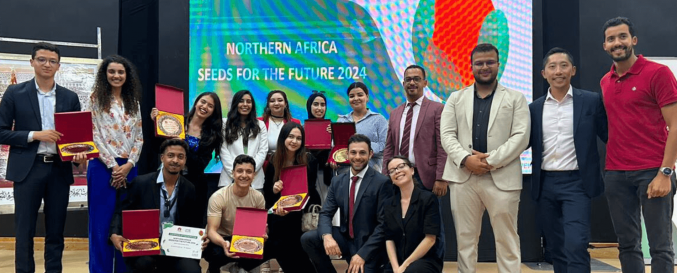SLIDER PAGE D'ACCUEIL - Les stagiaires d'Essaouira brillent à «Seeds for the Future» et se qualifient pour la finale mondiale de Tech4Good.png