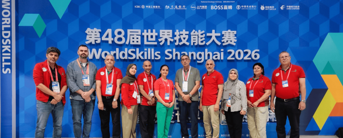 SLIDER PAGE D'ACCUEIL - Worldskills 2026_0.png