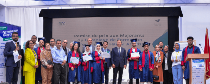 SLIDER PAGE D'ACCUEIL - la Direction Régionale Fès-Meknès organise la 2ᵉ édition du Forum Régional de l’Emploi.png