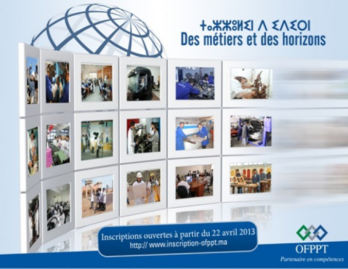 affiche_inscr2013_fr.jpg