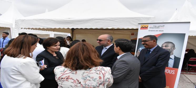 FORUM ISTA HAY HASSANI 09 05 2018